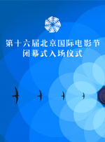 女生被男生操视频