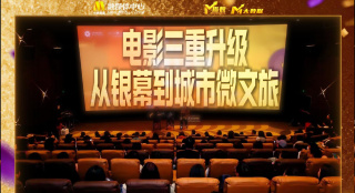99久久精品免费看国产高清